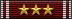 Total Combat Hours: 222.2